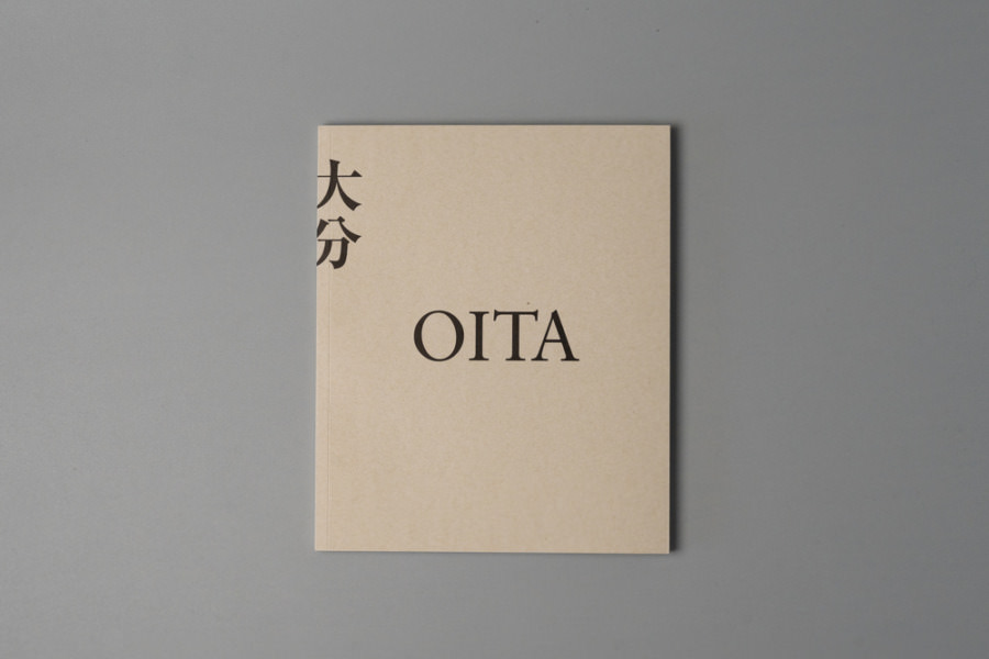 大分 | Oita Essentials 大分県による事業で、正式な事業名は「大分県地域資源素材集作成業務」。2025年の大阪・関西万博に向けて、国内外の方に大分県の地域資源を知ってもらうためのブックレット。 発行：大分県商工観光労働部観光局観光政策課 編集・執筆：竹尾真由美 デザイン：後藤大樹 写真：小島直人，谷知英 校正：里川早帆 翻訳：辻ふみえ 翻訳校正：Helen Davies, AW Parker 編集協力：井上龍貴，森悟 撮影協力：physia 印刷・製本：佐伯コミュニケーションズ Webデザイン：横山洋平、山田星太