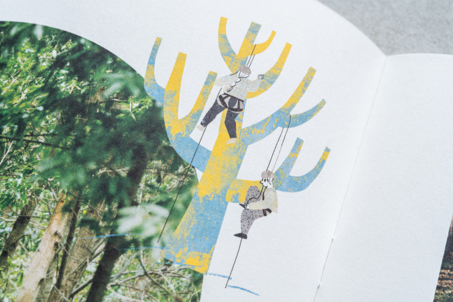 香々地青少年の家パンフレット