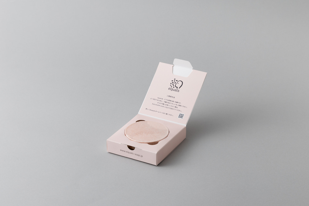 佐賀県みやき町にある株式会社ロイスが手がける洗顔石鹸ブランド「equals（イコールズ）」の商品リニューアル。