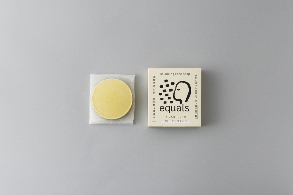 佐賀県みやき町にある株式会社ロイスが手がける洗顔石鹸ブランド「equals（イコールズ）」の商品リニューアル。
